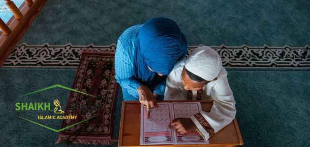 online quran memorisation for all ages