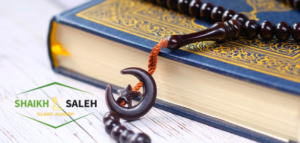 quran classes for all ages