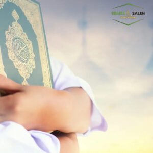 How Can I Make My kids love Memorizing Quran