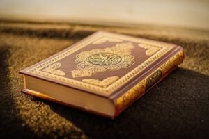 Benefits of reciting surah al baqarah