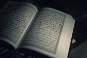 Online quran memorization classes