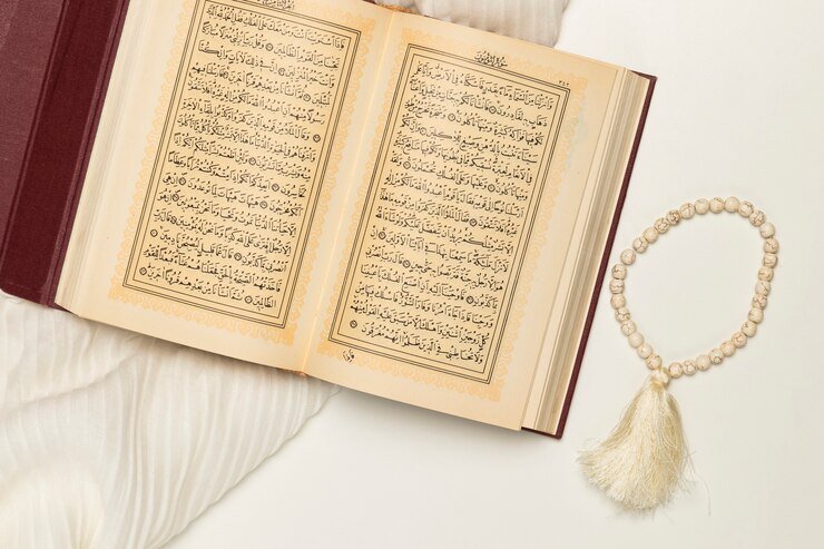 Quran reading classes online