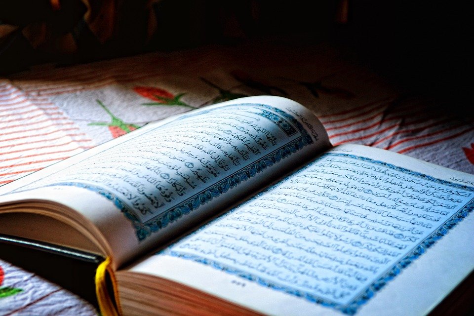 Quran recitation lessons