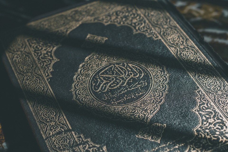 Quran tafseer classes online