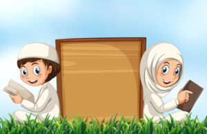 Islamic studies for kids