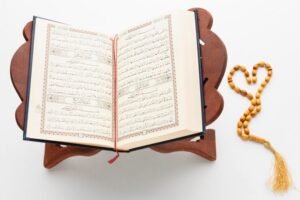 Quran Ijazah Online