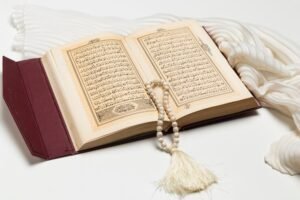 Quranic Studies Course