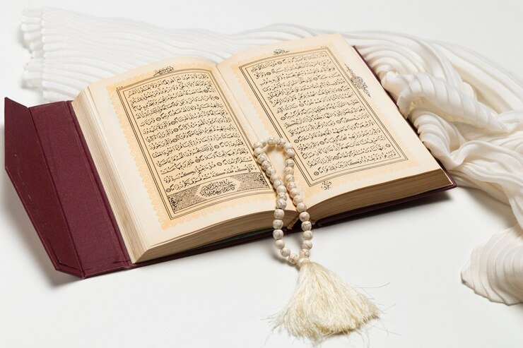 What Is Ijazah in Quran Recitation