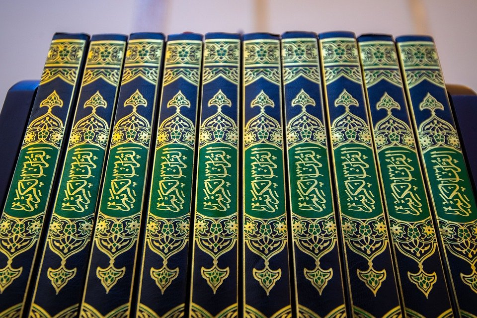 Which surah to read on friday