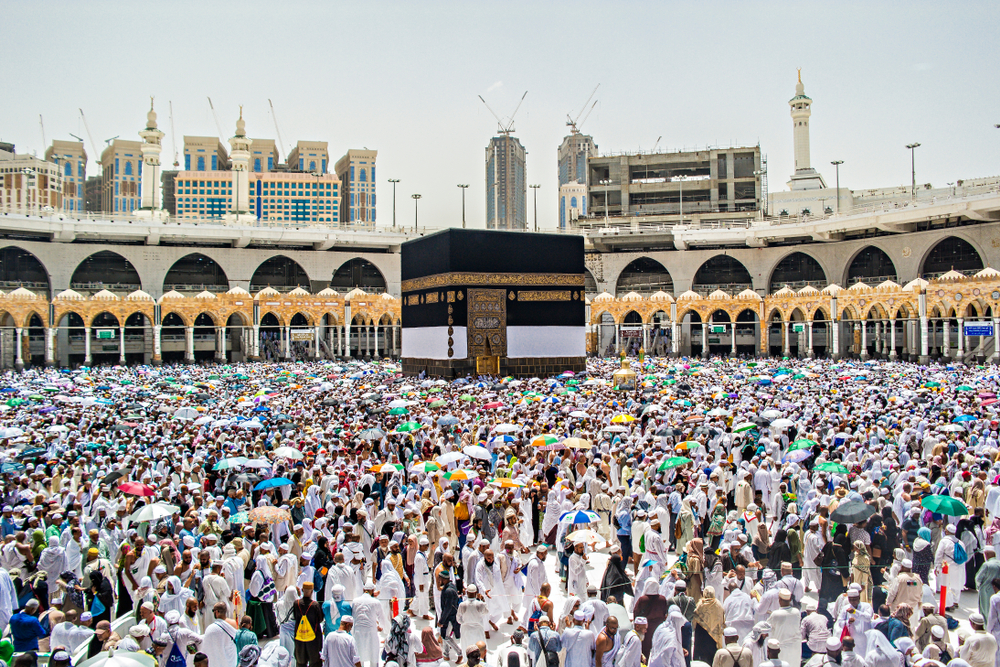 best dua during Tawaf