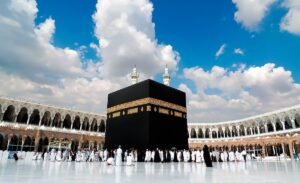 differences between Hajj and Umrah