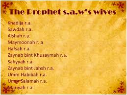 How many wives did Prophet Muhammad have and their names?