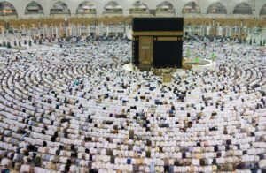 what do we recite during the 7 rounds of tawaf