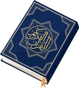 How to Memorize the Quran Quickly