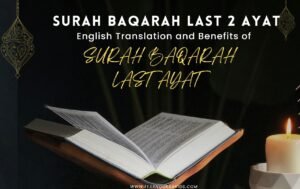 last 2 ayats of Surah Baqarah benefits