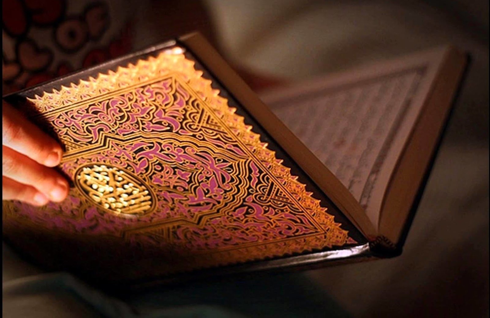 quran tafsir online