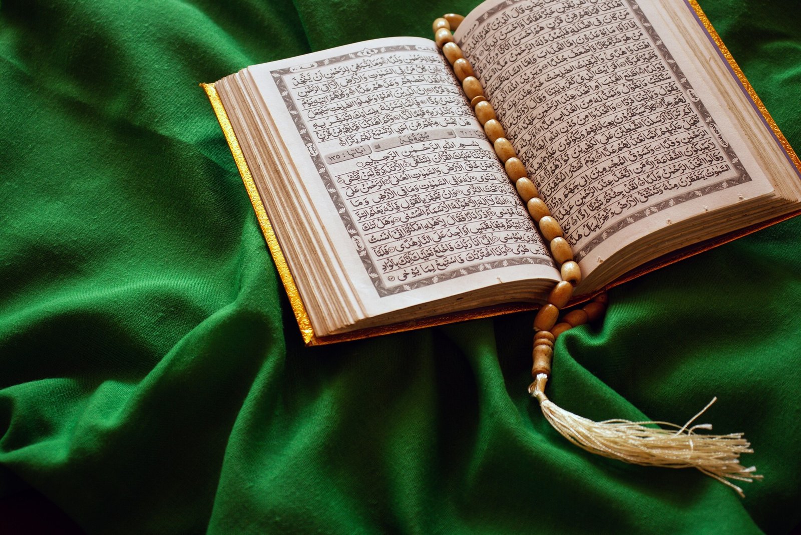 quran tafsir online