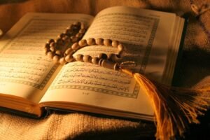 quran tafsir online