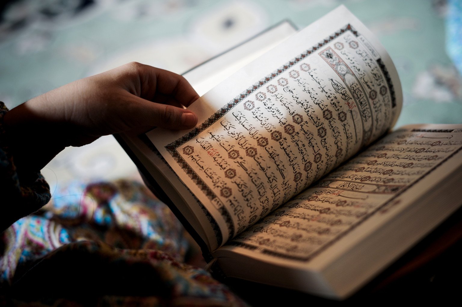 quran tafsir online