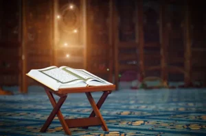 Basic Information About the Quran