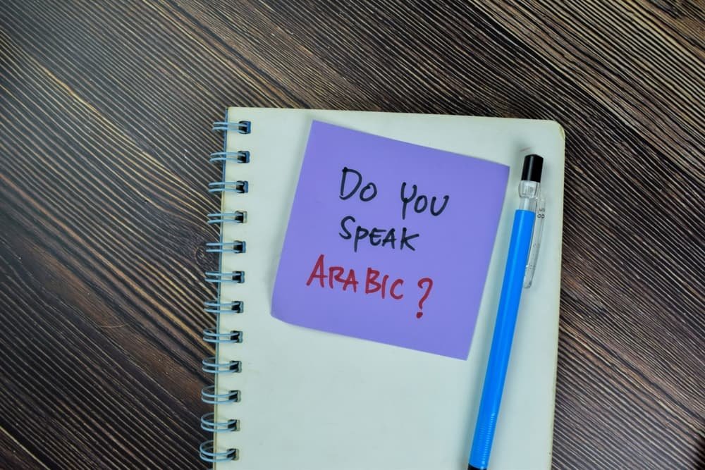 arabic language course birmingham