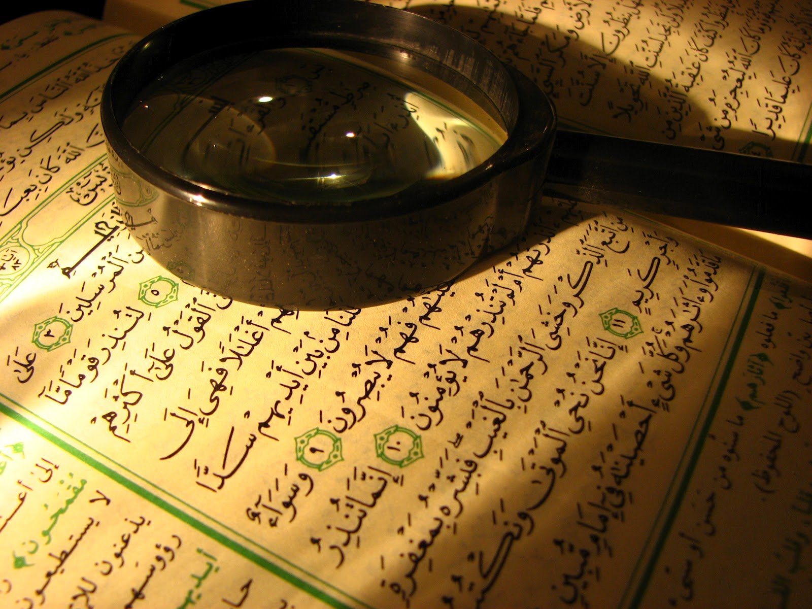 online quran tafseer course free