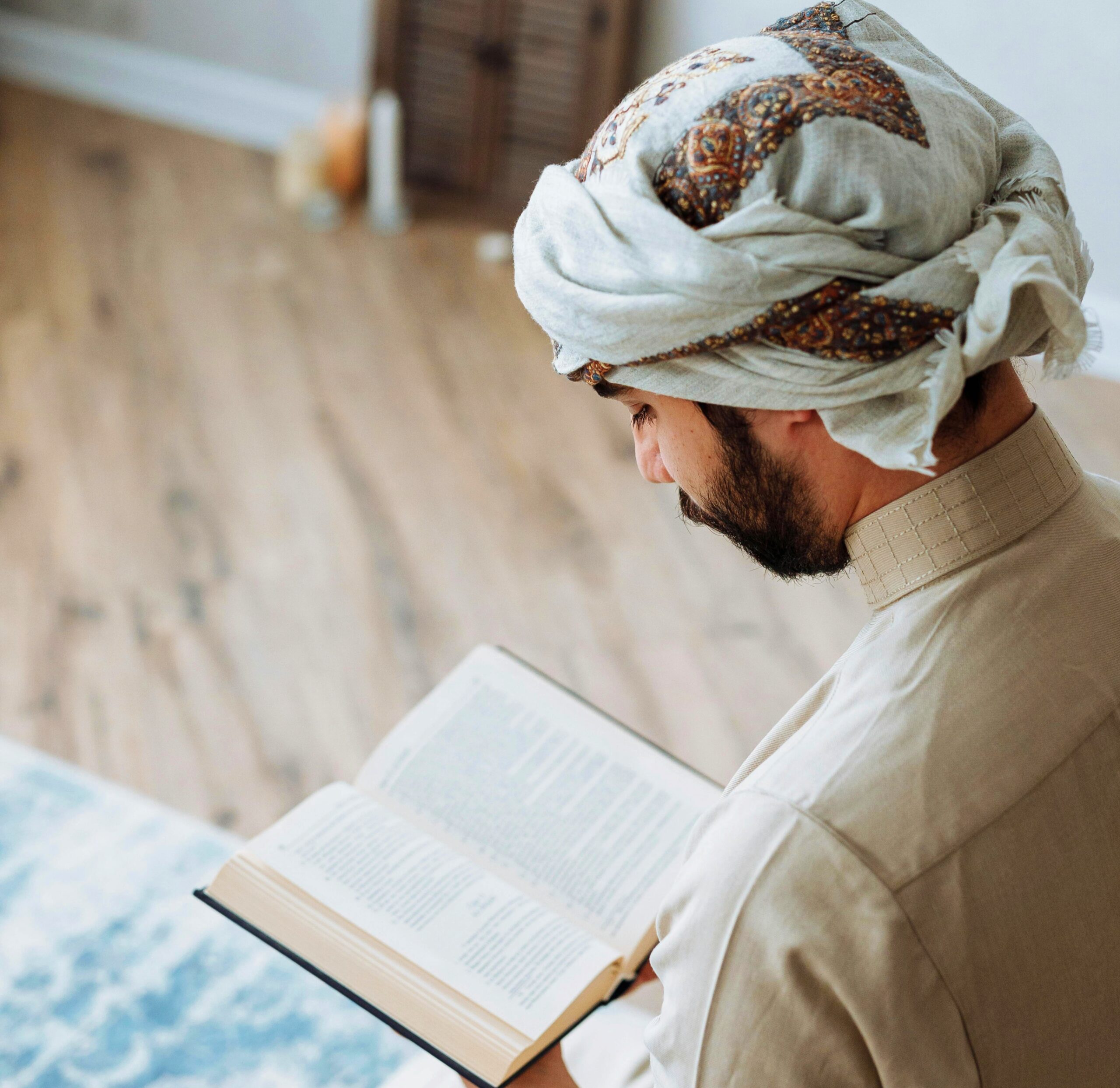 What to say before reading the Quran?