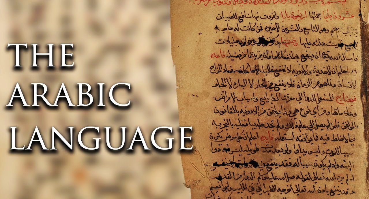 Online Arabic Speaking Course Free