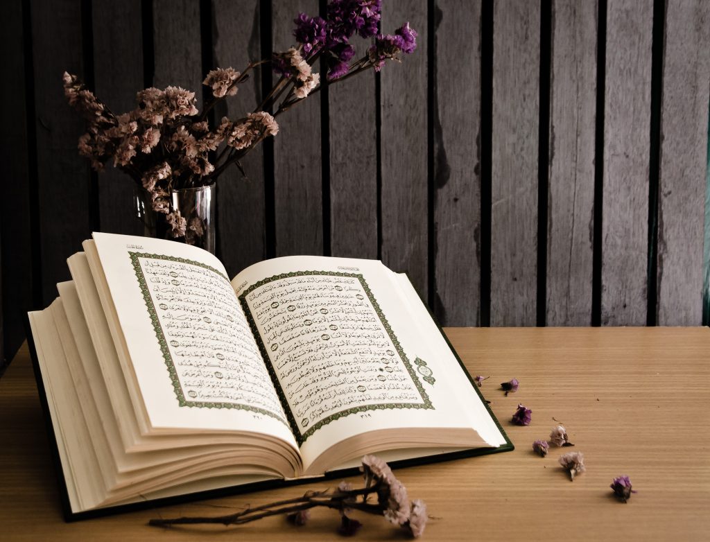 learning to recite quran online free