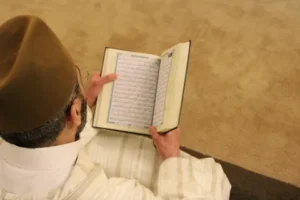 what is a tajweed quran