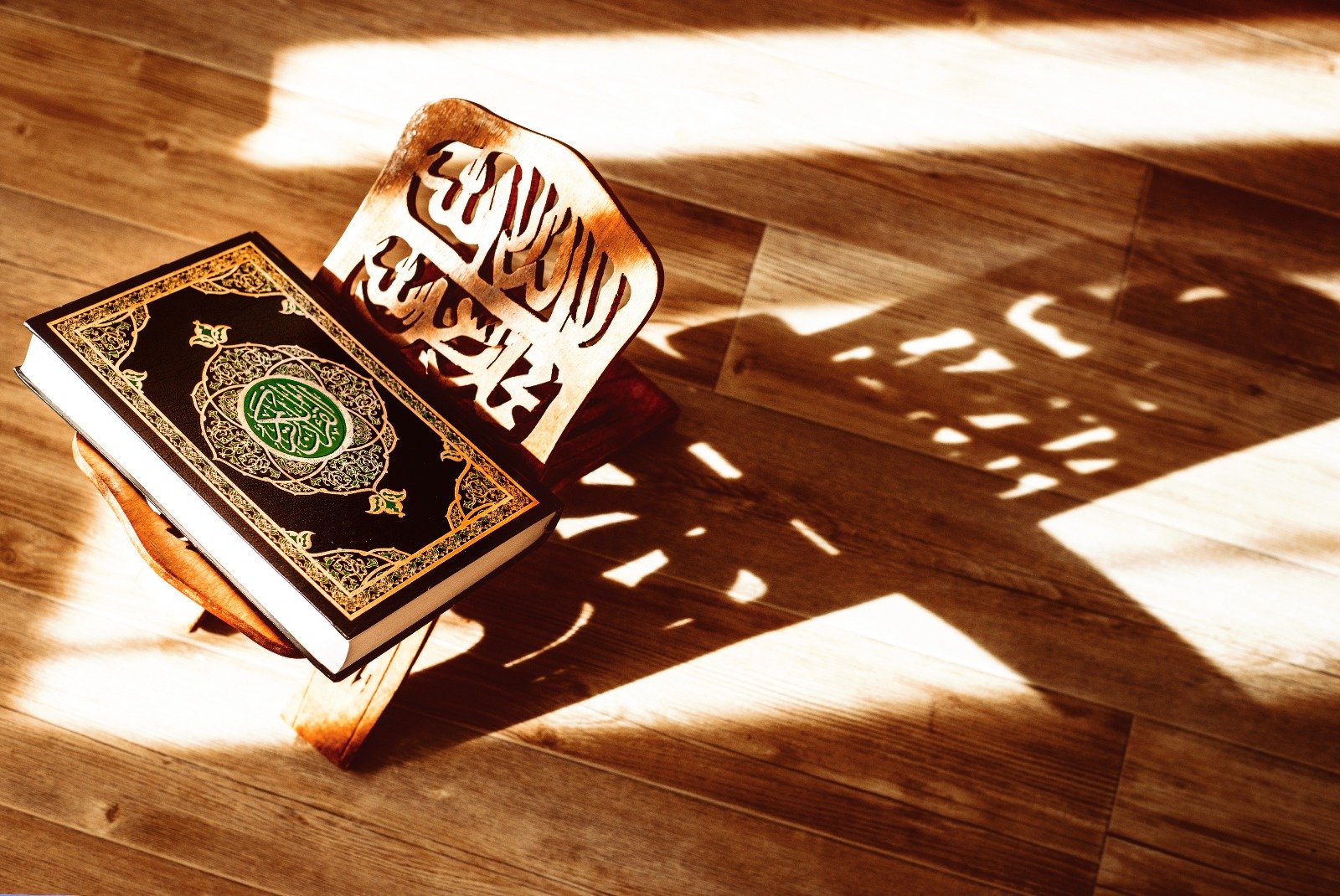 what is a tajweed quran