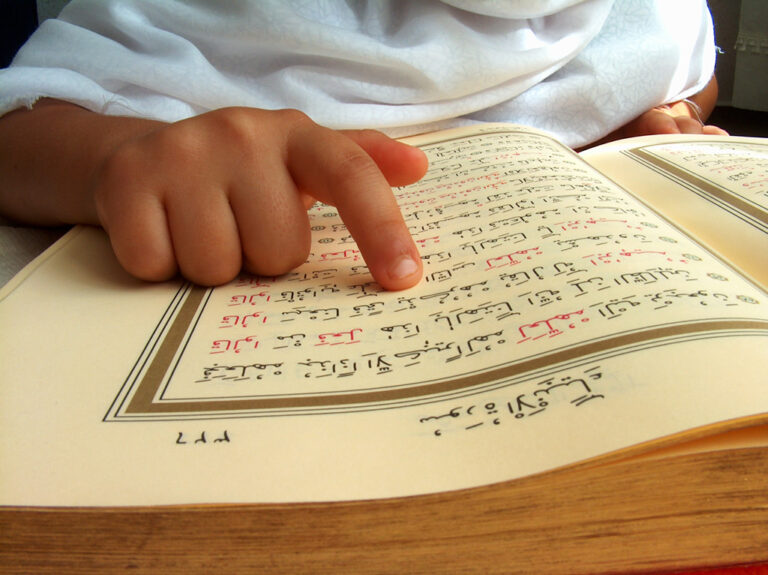 How to pray 4 rakat - Book free trail with Shaikh Saleh