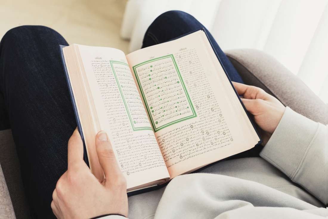 memorize a page of Quran in 5 minutes