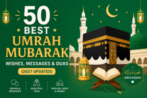 Umrah mubarak wishes
