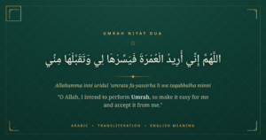 Umrah niyat dua