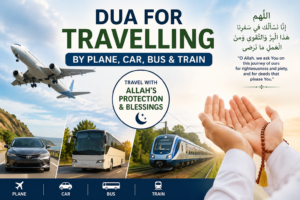 Dua for travelling